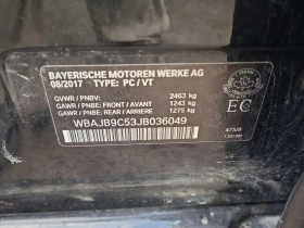 BMW 550 ДИСТРОНИК/ПАМЕТ/M550I XDRIVE/CARFAX/ФИНАНСИРАНЕ, снимка 15