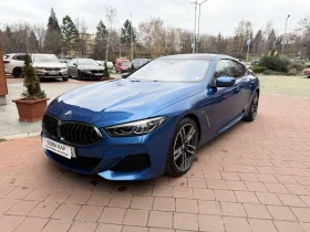 BMW 840 Gran Coupe, снимка 1