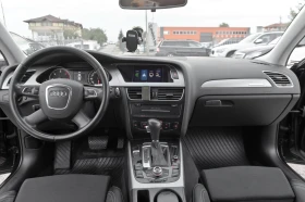 Audi A4 3.0tdi guattro S-line , снимка 14