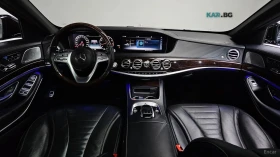 Mercedes-Benz S 560, снимка 7