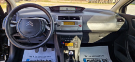 Citroen C4 1.6 HDI 90 к.с. EU-4, снимка 8 - Автомобили и джипове - 45830838