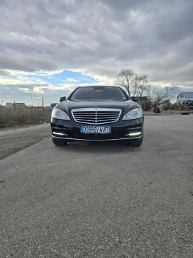 Mercedes-Benz S 500 S550, снимка 1