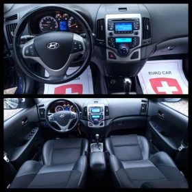 Hyundai I30 2.0i * АВТОМАТИК* * PREMIUM* * ШВЕЙЦАРИЯ* , снимка 11