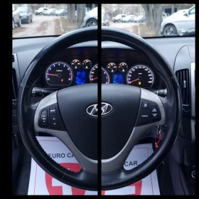 Hyundai I30 2.0i * АВТОМАТИК* * PREMIUM* * ШВЕЙЦАРИЯ* , снимка 12