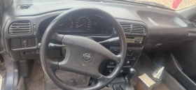 Обява за продажба на Nissan Sunny LPG ~1 250 лв. - изображение 1