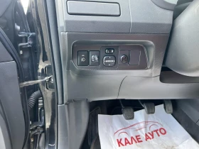 Toyota Auris 1.3 Dual VVT-i  | Mobile.bg    13