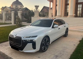 BMW 740 d xDrive M-Pack Fond-entertainment