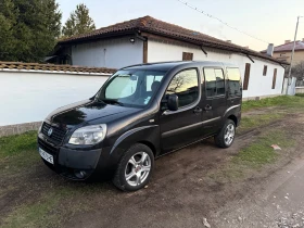 Fiat Doblo 1.3 Мултиджет 7 места