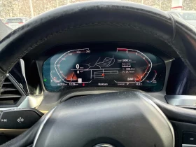 BMW 330 * 330i xDrive * CARFAX * ПОДГРЕВИ *  - 15899 € / 31095.74 лв. - 55847267 8
