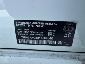 BMW 330 * 330i xDrive * CARFAX * ПОДГРЕВИ *  - 15899 € / 31095.74 лв. - 55847267 10