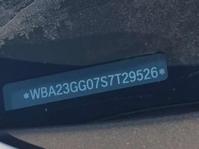 BMW 228 * 228I XDRIVE * CARFAX * ЦЕНА ДО БГ - 30250 € / 59163.86 лв. - 86952550 15