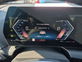 BMW 228 * 228I XDRIVE * CARFAX * ЦЕНА ДО БГ - 30250 € / 59163.86 лв. - 86952550 8