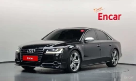 ������ Audi S8