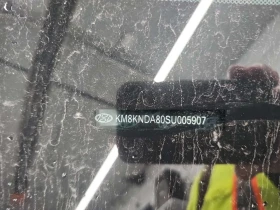 Hyundai Ioniq 5 * AWD * CARFAX * ОПЦИЯ ЗА ФИНАНСИРАНЕ - 42900 € - 93350050 17