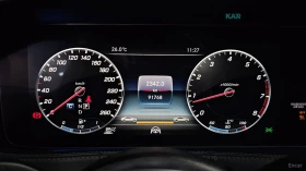 Mercedes-Benz S 560 | Mobile.bg � ����� ������ 8