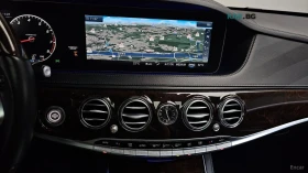 Mercedes-Benz S 560 | Mobile.bg � ����� ������ 11