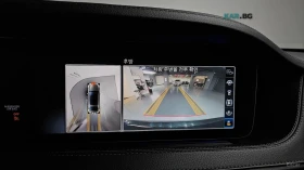 Mercedes-Benz S 560 | Mobile.bg � ����� ������ 12