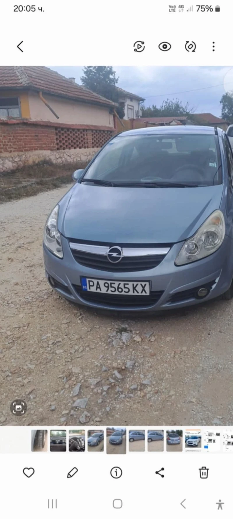 Opel Corsa, снимка 1 - Автомобили и джипове - 47582077