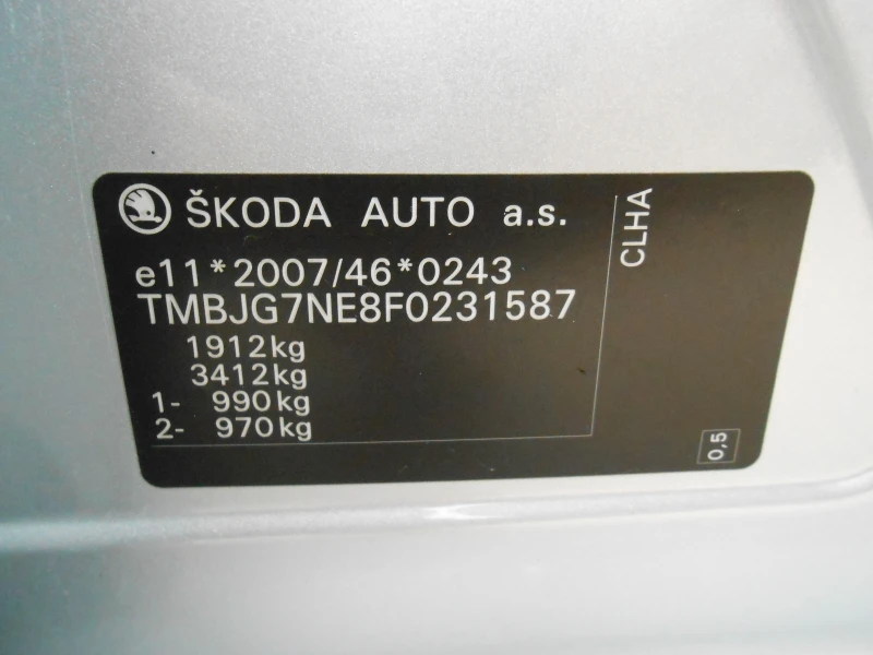 Skoda Octavia 1.6d-Euro-5B-Navi-Automat, снимка 10 - Автомобили и джипове - 47978695