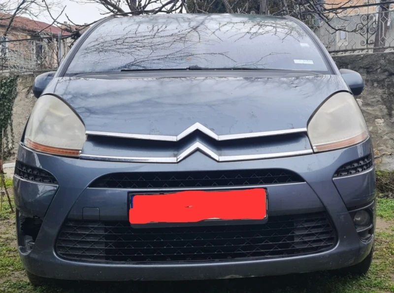 Citroen C4 Picasso, снимка 4 - Автомобили и джипове - 48643676