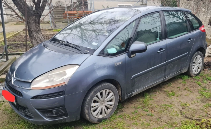 Citroen C4 Picasso, снимка 3 - Автомобили и джипове - 48643676