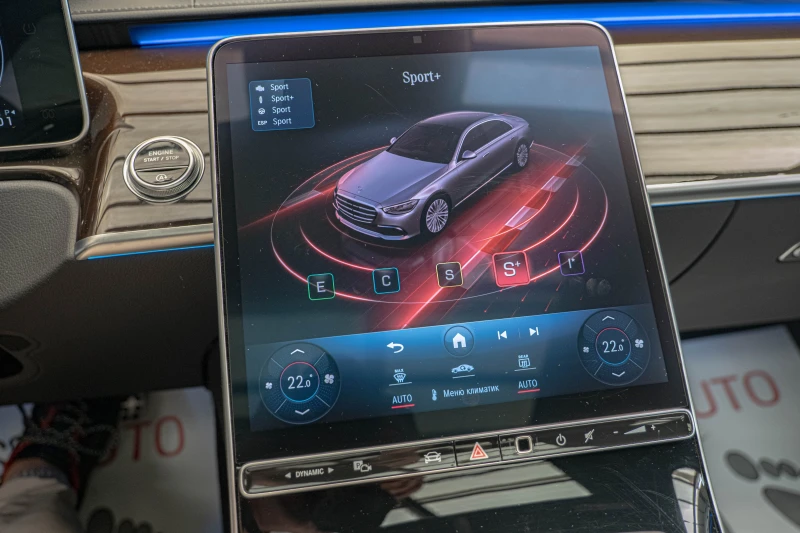 Mercedes-Benz S 450 AMG/Long/RSE/Обдухване/Панорама/Burmester/HuD, снимка 16 - Автомобили и джипове - 50917152