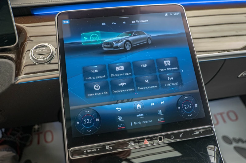 Mercedes-Benz S 450 AMG/Long/RSE/Обдухване/Панорама/Burmester/HuD, снимка 15 - Автомобили и джипове - 50917152