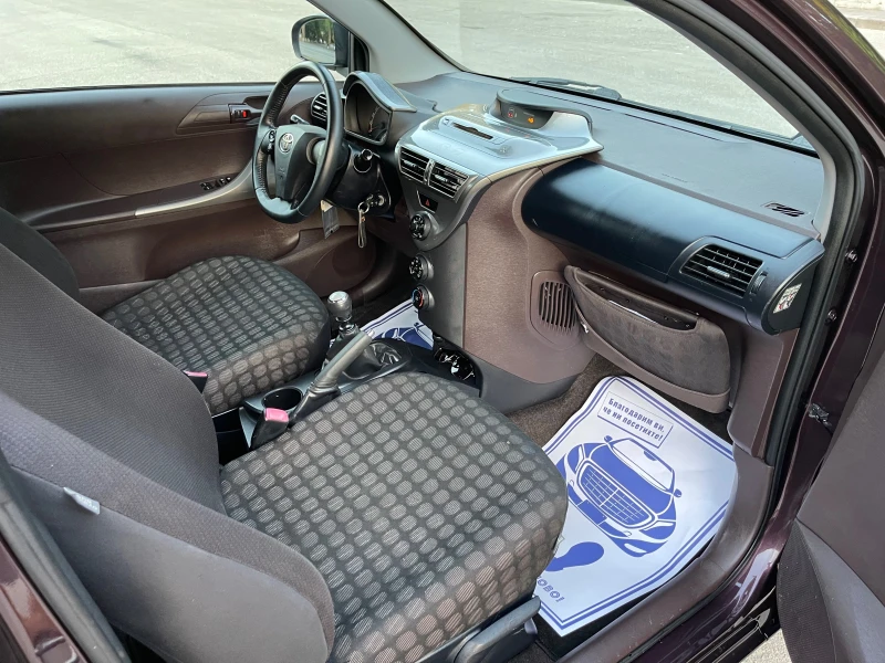 Toyota IQ 1.0VVT-i* 68k.c., снимка 8 - Автомобили и джипове - 51016101