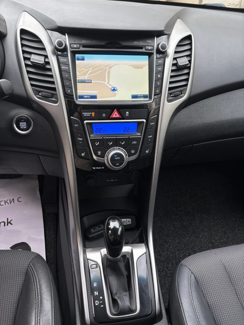 Hyundai I30 1.6CRDI АВТОМАТИК Keyless, снимка 9 - Автомобили и джипове - 52374754