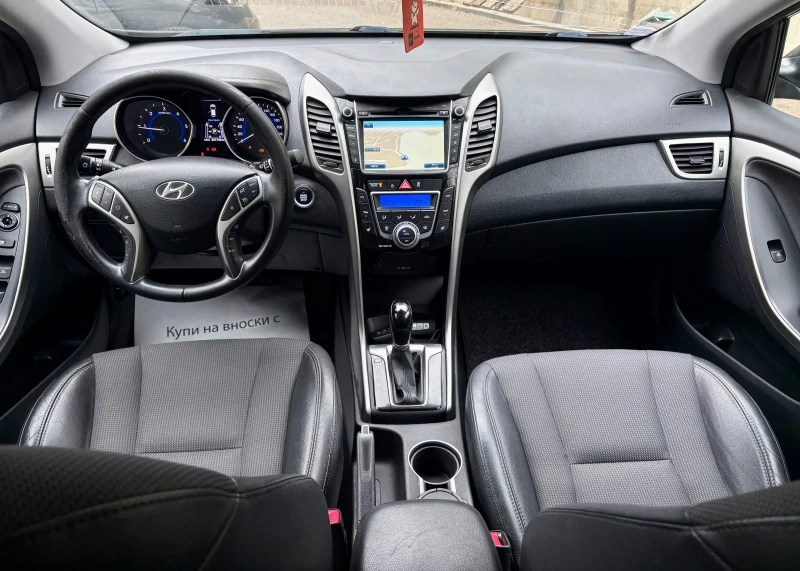 Hyundai I30 1.6CRDI АВТОМАТИК Keyless, снимка 8 - Автомобили и джипове - 52374754