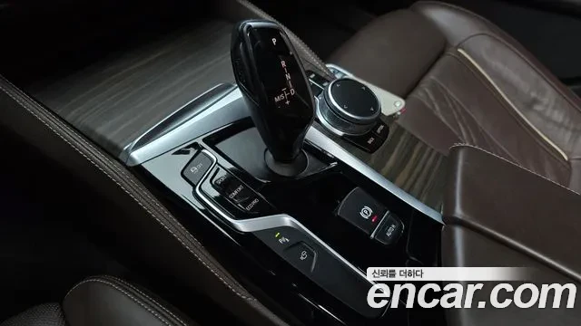 BMW 530 xDrive M Sport Package Plus / АВТОКРЕДИТ, снимка 12 - Автомобили и джипове - 56059286