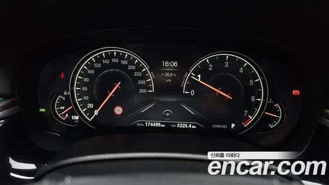 BMW 530 xDrive M Sport Package Plus / АВТОКРЕДИТ, снимка 9 - Автомобили и джипове - 56059286