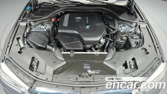 BMW 530 xDrive M Sport Package Plus / АВТОКРЕДИТ, снимка 13 - Автомобили и джипове - 56059286