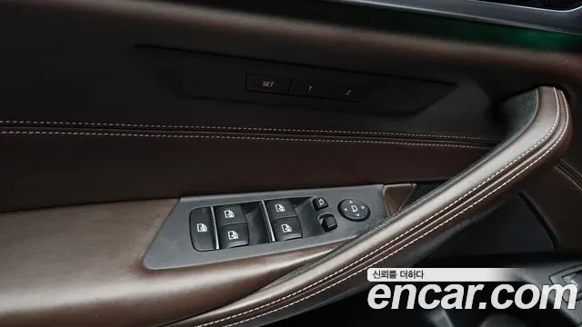 BMW 530 xDrive M Sport Package Plus / АВТОКРЕДИТ, снимка 16 - Автомобили и джипове - 56059286