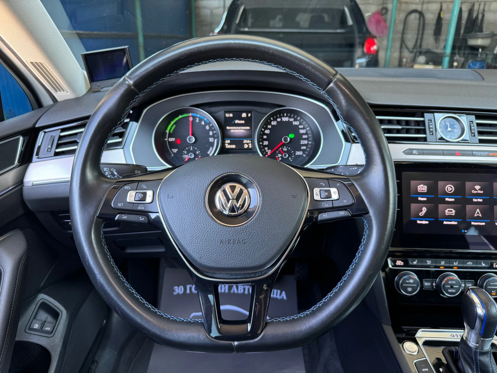 VW Passat GTE-PLUG-IN HYBRID-KEYLESS-360* КАМЕРИ-КОЖА-FULL - изображение 10