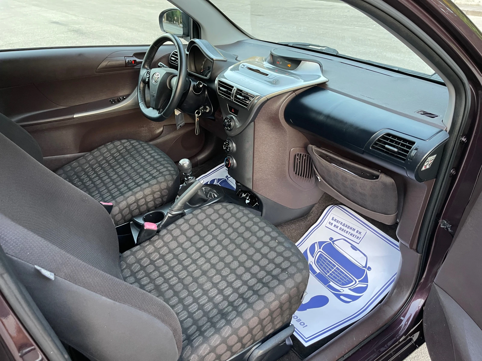 Toyota IQ 1.0VVT-i* 68k.c. - изображение 8