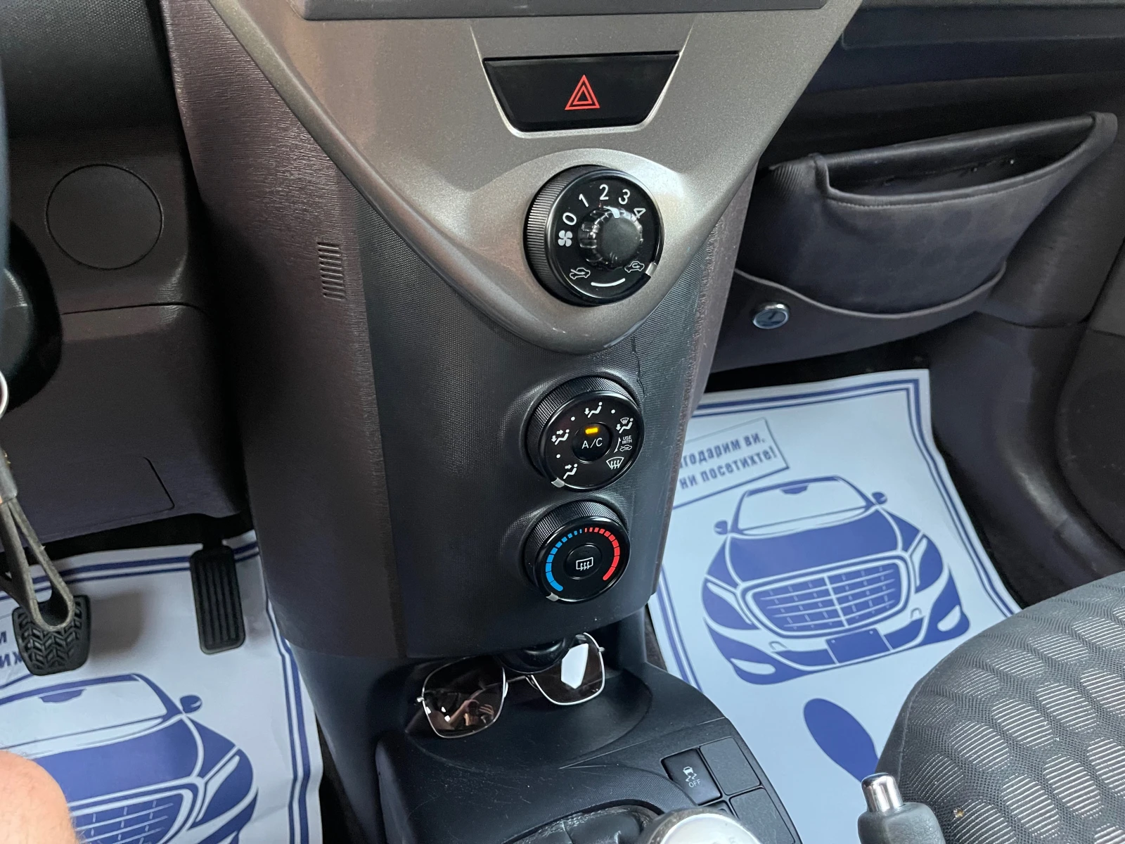 Toyota IQ 1.0VVT-i* 68k.c. | Mobile.bg   14