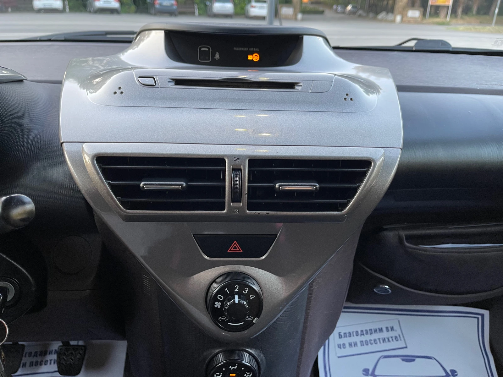 Toyota IQ 1.0VVT-i* 68k.c. | Mobile.bg   12