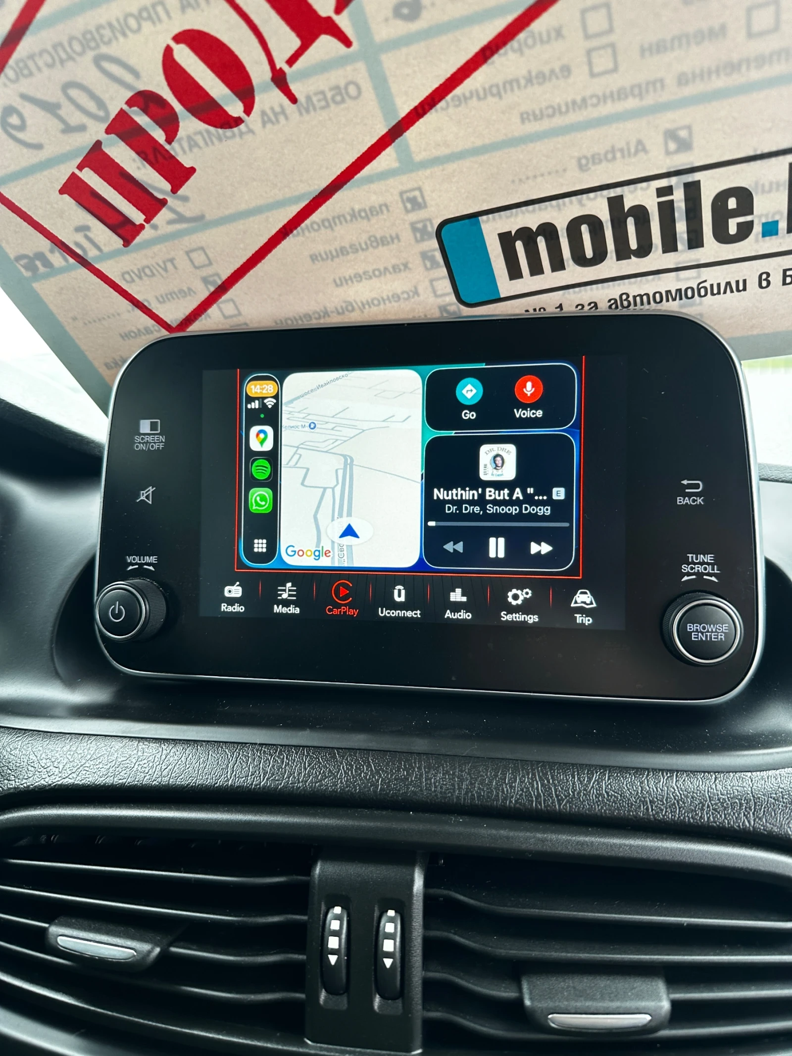 Fiat Tipo ������ euro 6 | Mobile.bg � ����������� 17