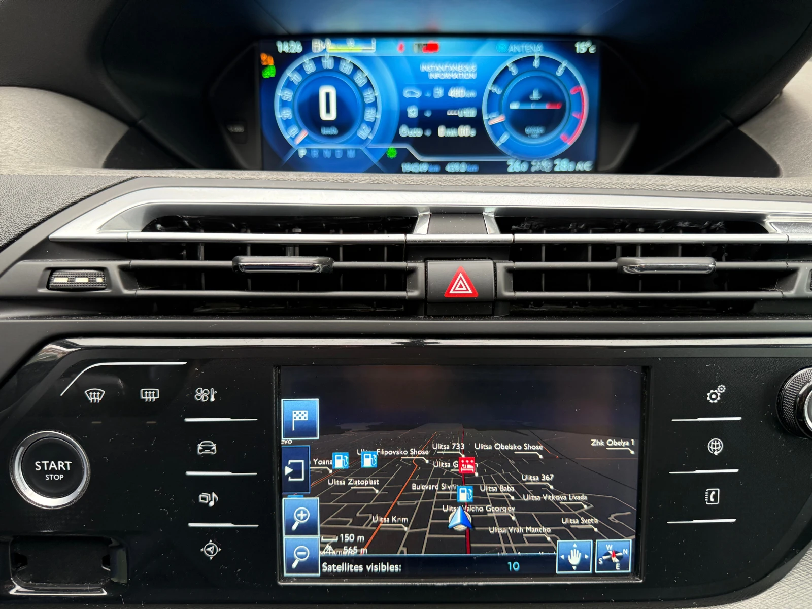 Citroen Grand C4 Picasso 1.6i  7-  KEYLESS NAVI EURO-6 | Mobile.bg   17