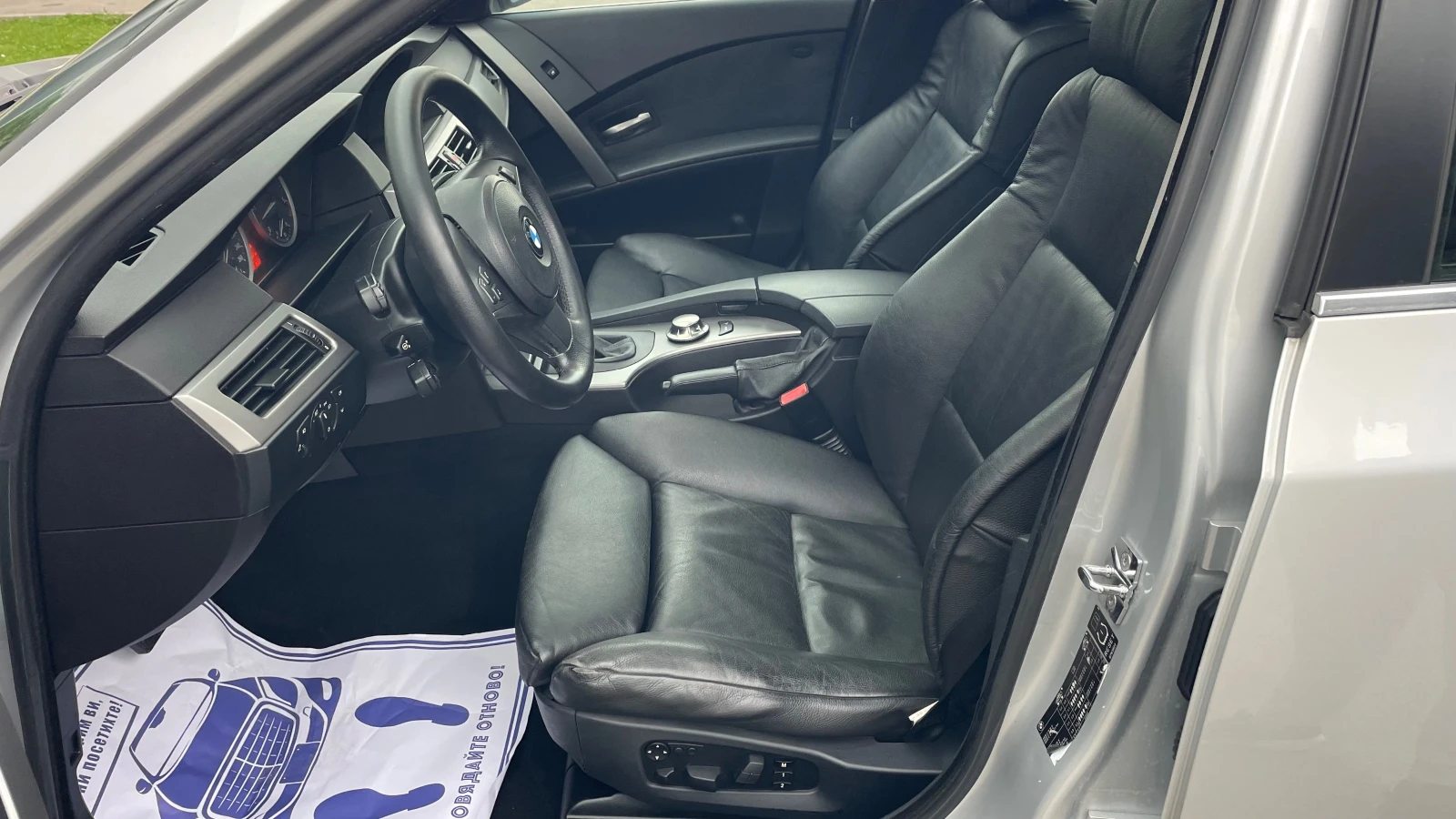 BMW 530 HEAT UP | Mobile.bg — изображение 9