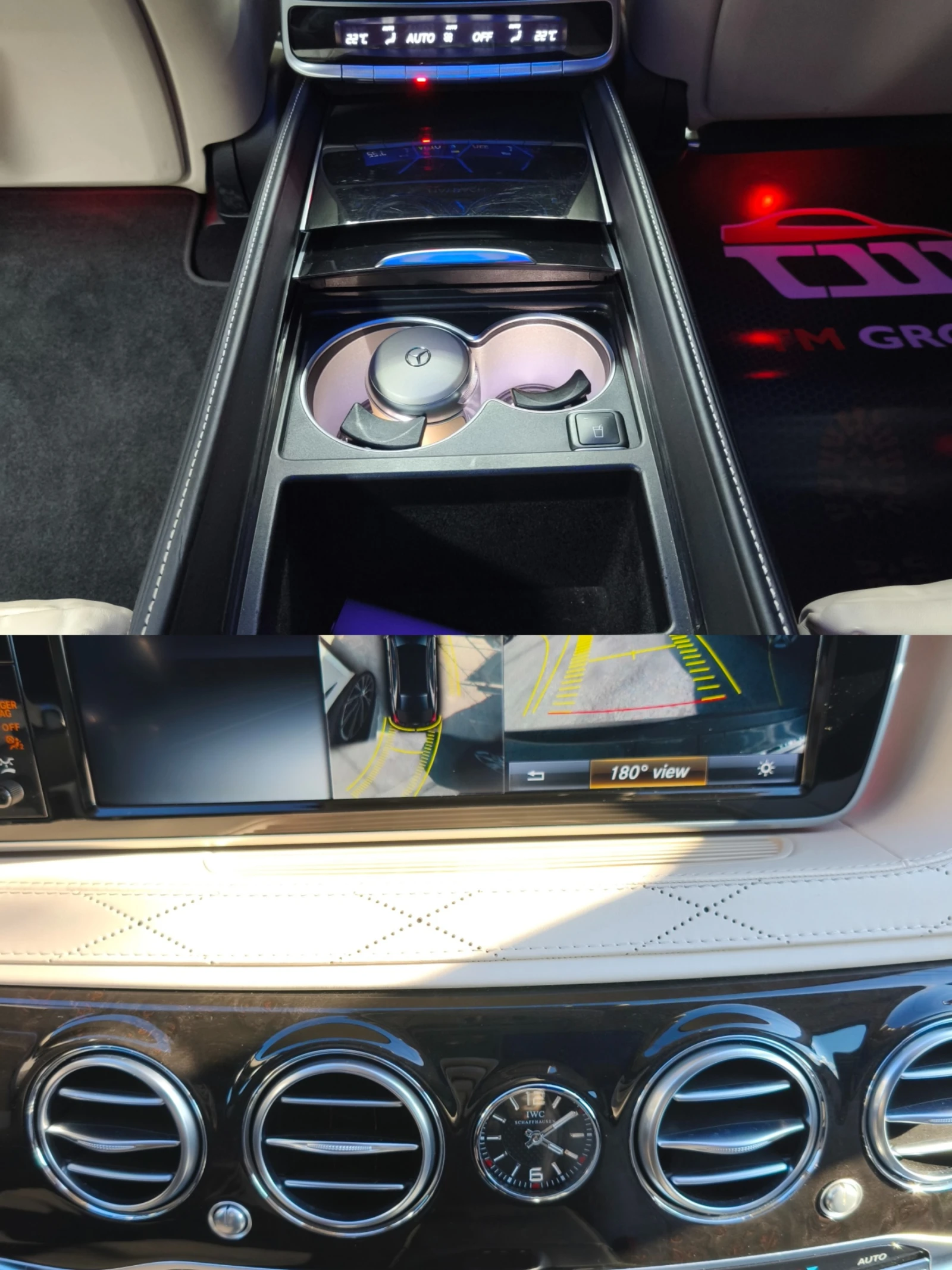 Mercedes-Benz S 560  * MAYBACH * Automatic 4matic Euro6D * FULL*  | Mobile.bg   12