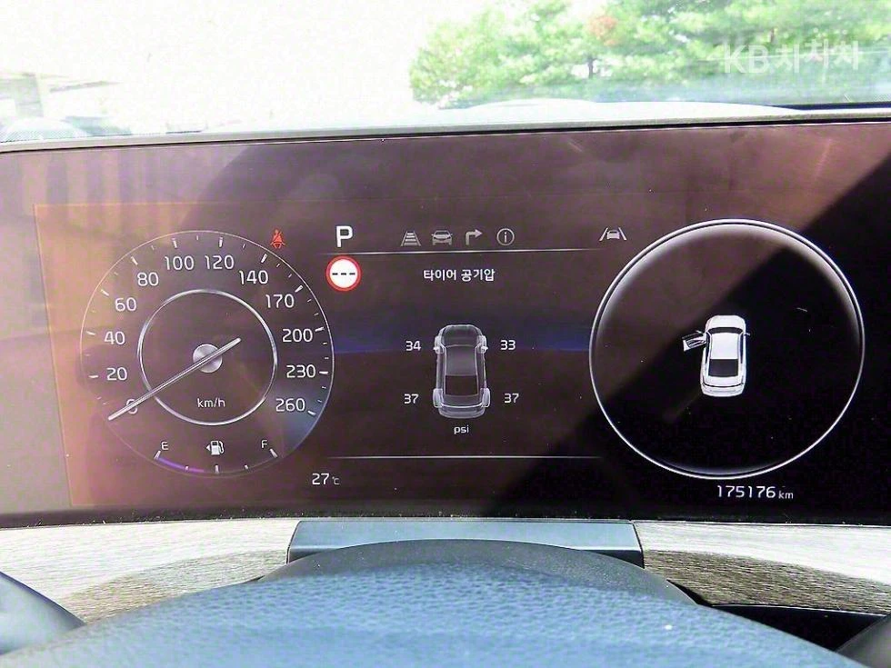 Kia K8 Сигурна поръчка.Осигурен сервиз.Части.Гаранция ! - изображение 9