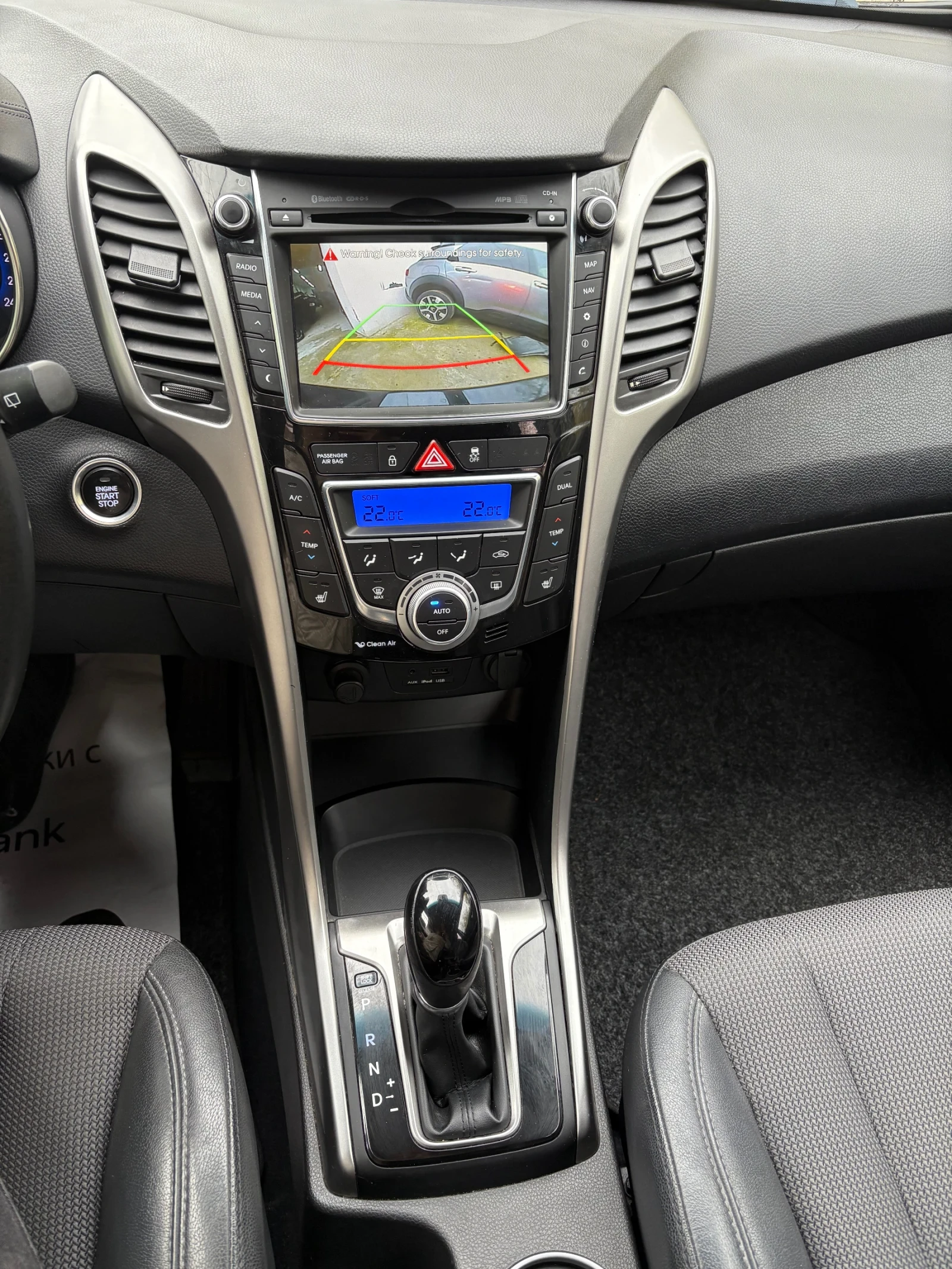 Hyundai I30 1.6CRDI  Keyless | Mobile.bg   11