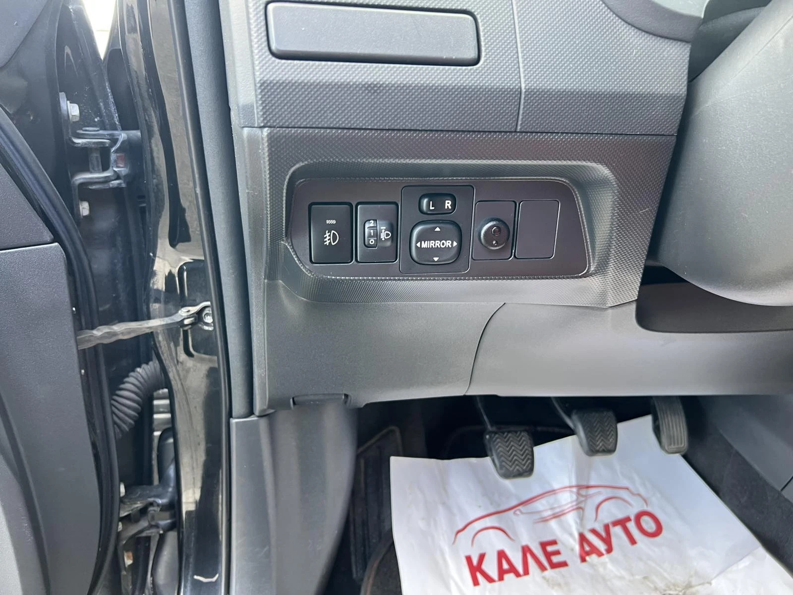 Toyota Auris 1.3 Dual VVT-i  | Mobile.bg   13