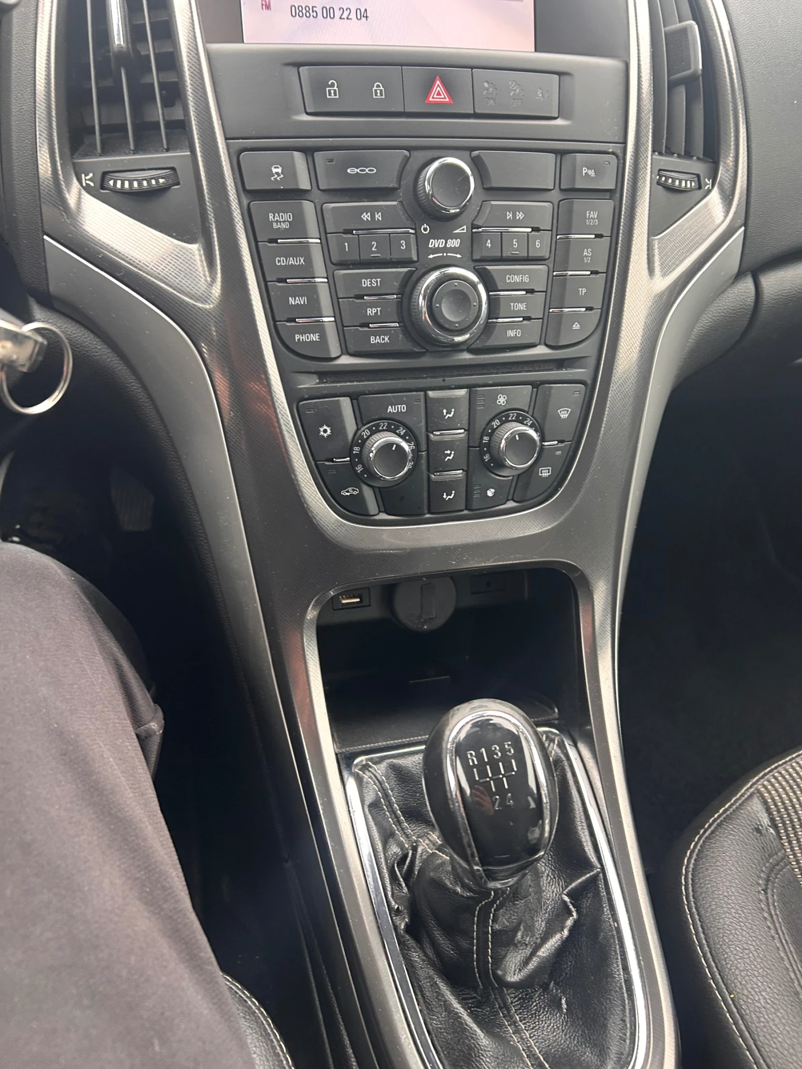 Opel Astra | Mobile.bg   12