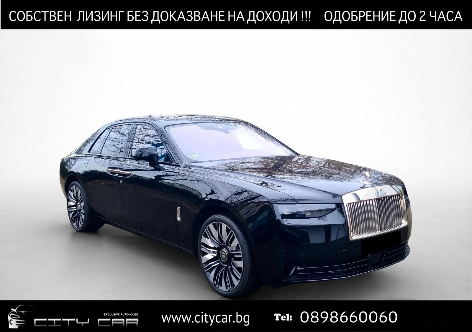 Rolls-Royce Ghost SERIES II/FACELIFT/BESPOKE/SHOOTING STAR/TV/ | Mobile.bg � ����������� 1