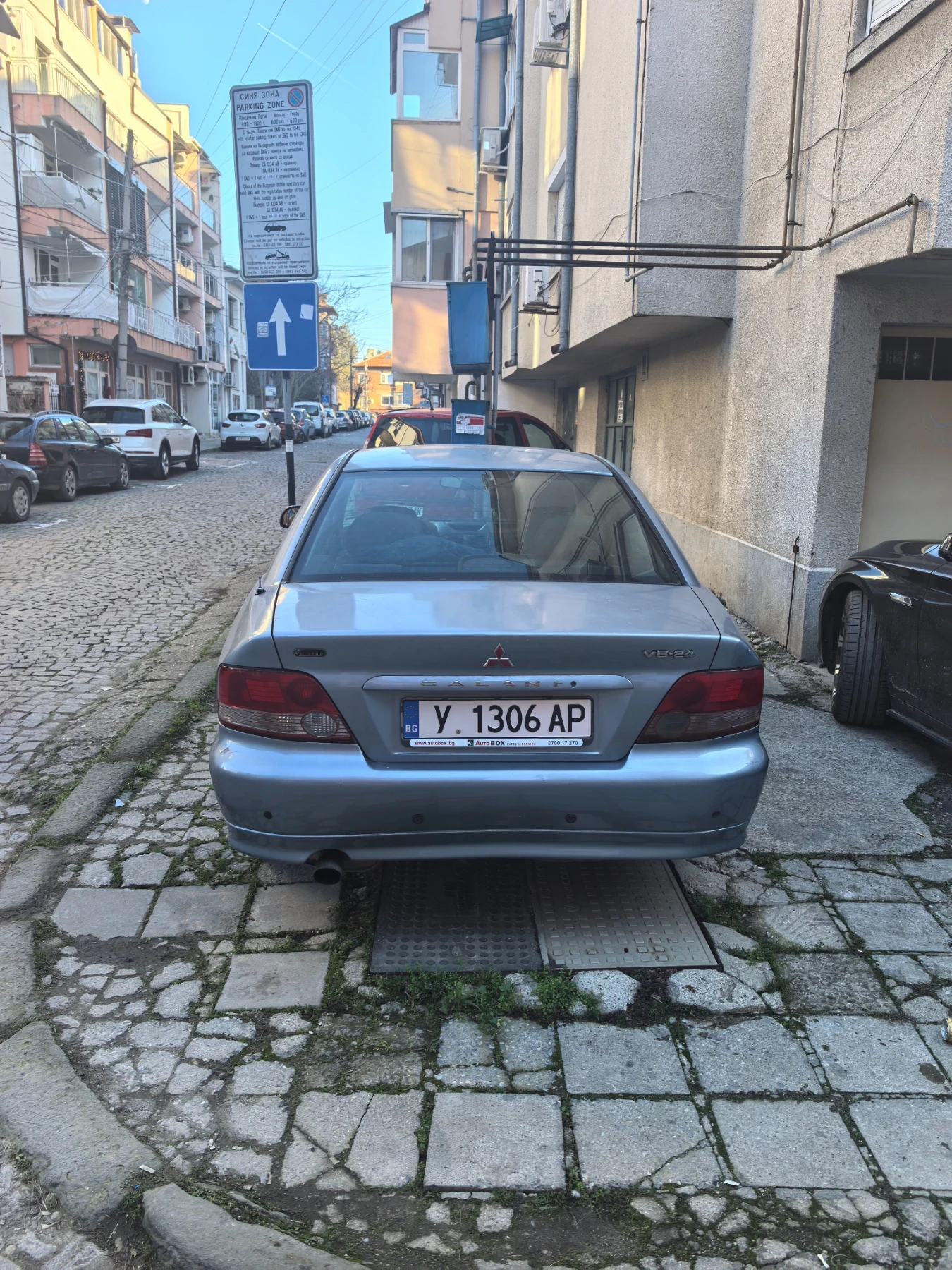 Mitsubishi Galant | Mobile.bg � ����������� 2
