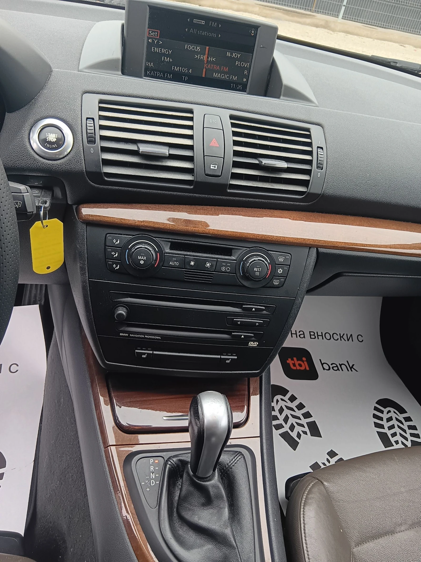 BMW 120 ��������� ������  | Mobile.bg � ����������� 9