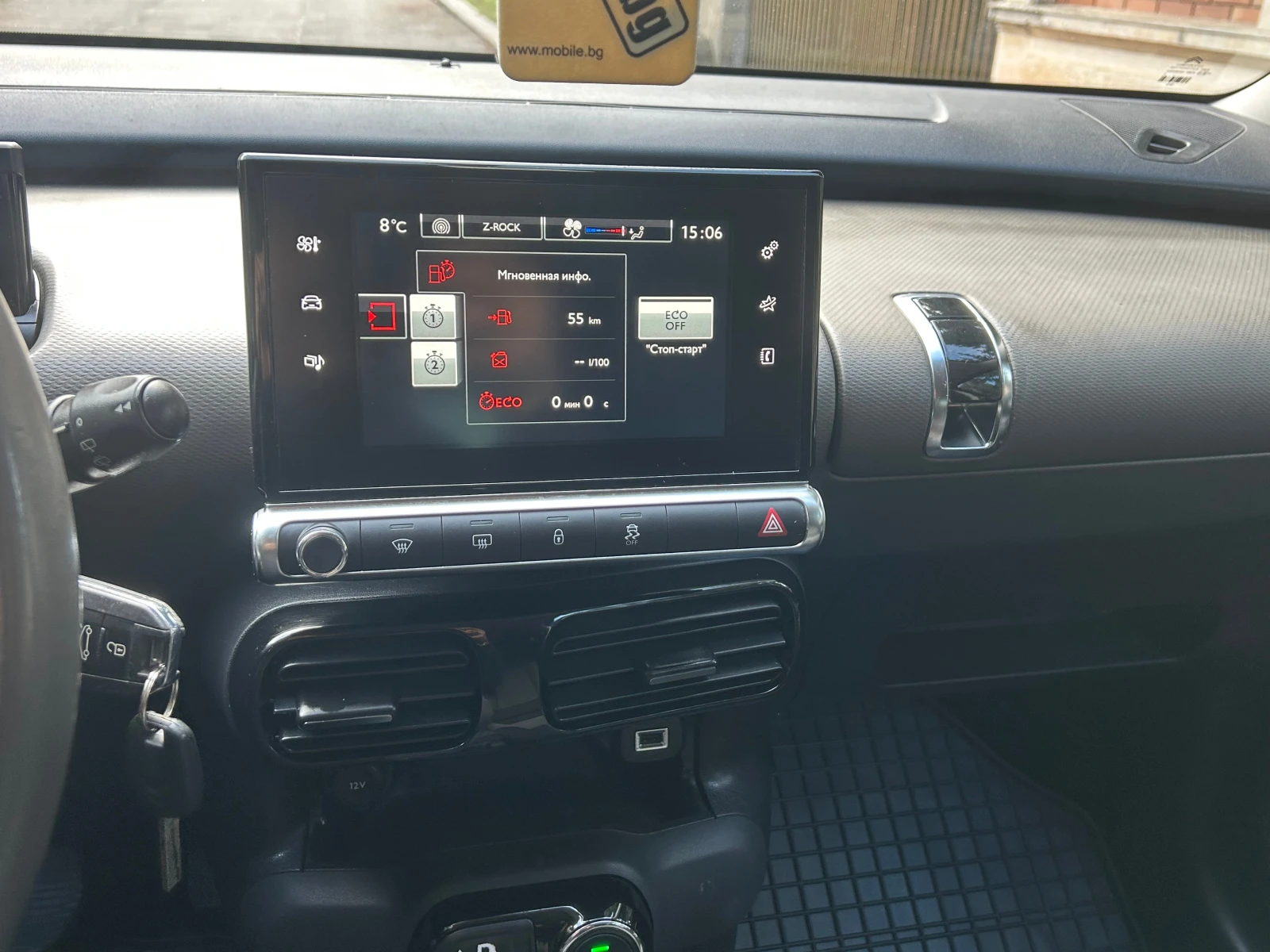Citroen C4 Cactus 1, 6 HDI 92K | Mobile.bg � ����������� 14